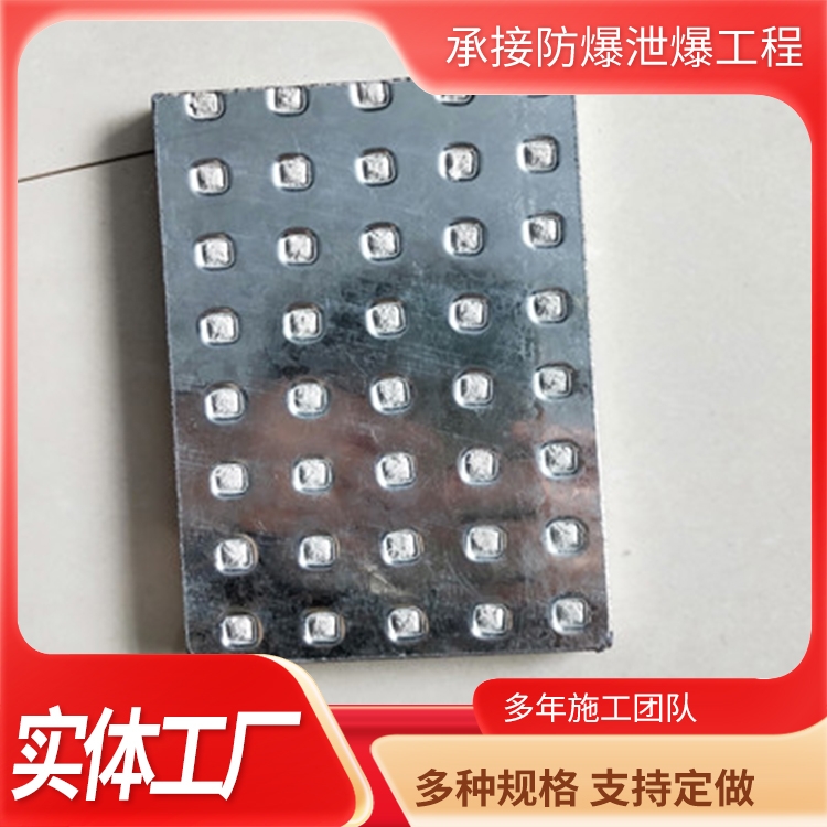 纤维水泥复合钢板