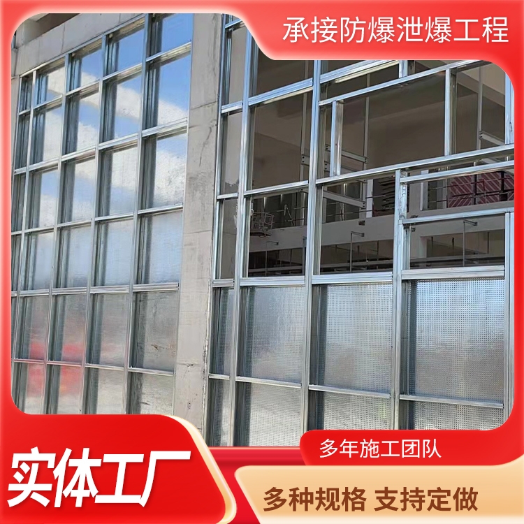 非保温防爆墙