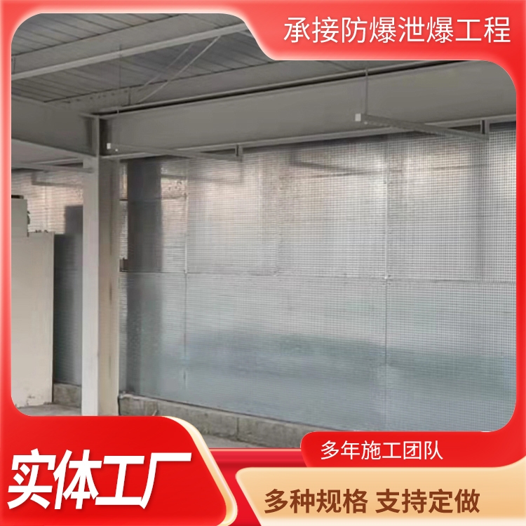 纤维水泥复合钢板抗爆墙