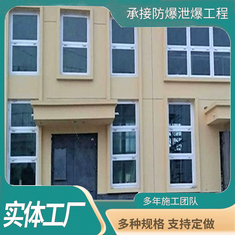 ������װ����й����