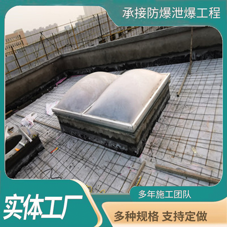 C��й���촰