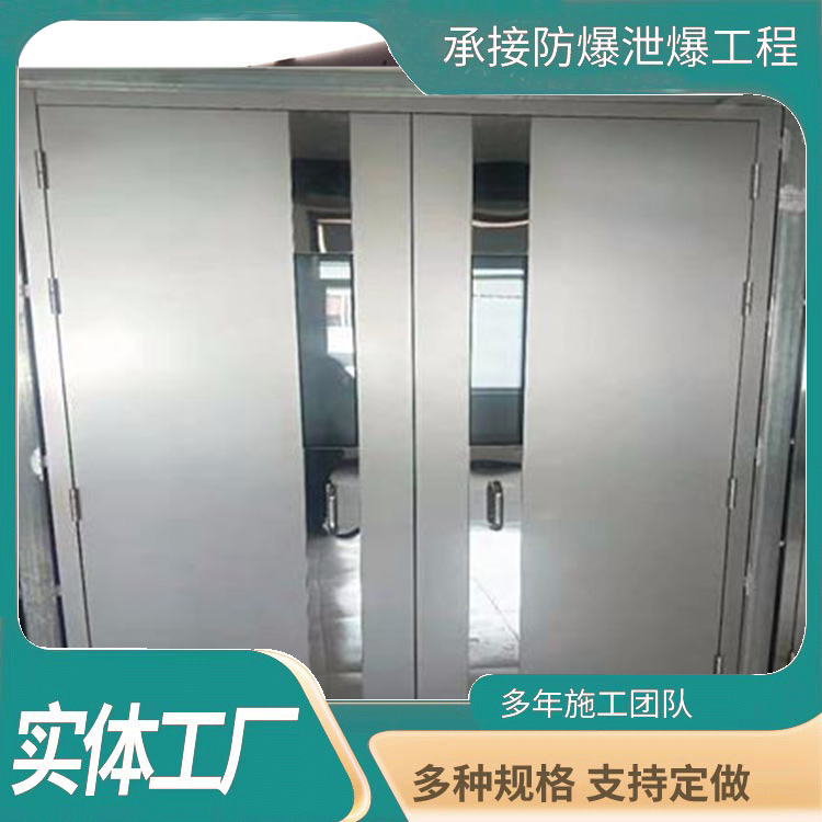 ���ƴ��۲촰������