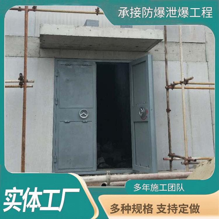 ���ʳ�й����