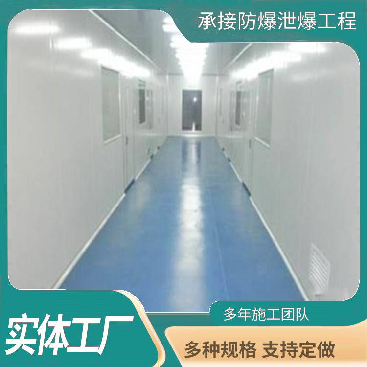 �����ྻǽ